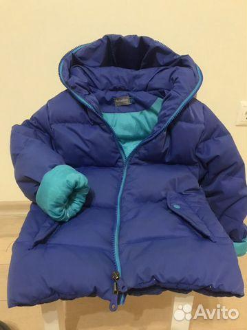 Down jacket for a boy
