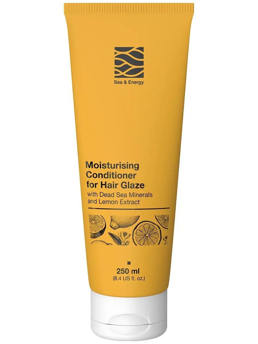 Sea&Energy Sea&Energy Moisturizing conditioner for hair shine with lemon extract