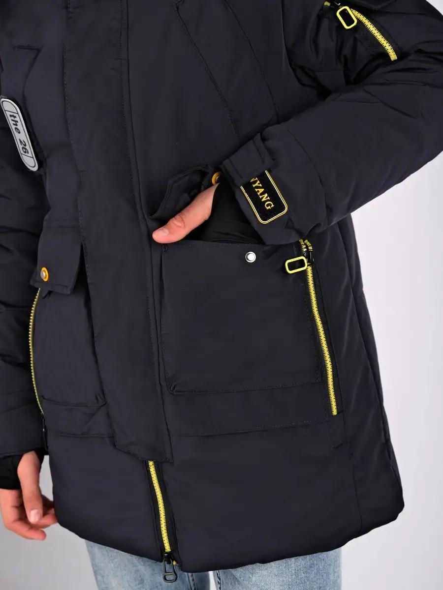 R.M kids winter jacket