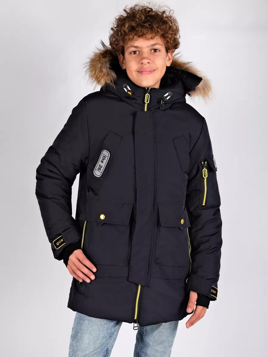 R.M kids winter jacket