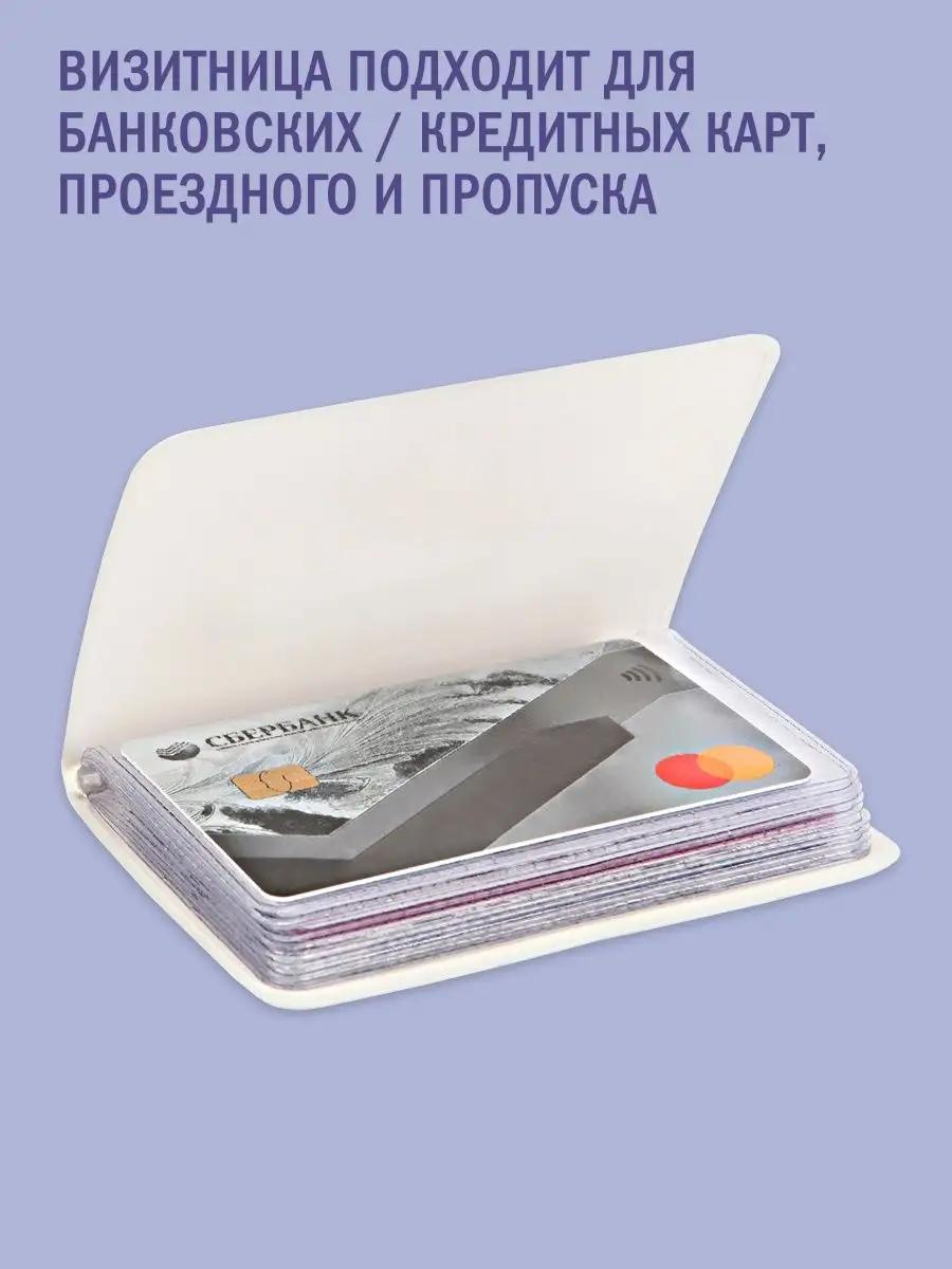 onlyupprint Business card holder for cards cardholder