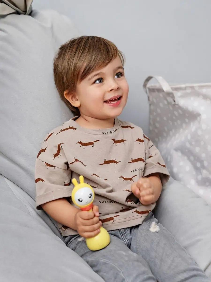 Alilo Smart Bunny R1+ Yoyo. Interactive rattle toy